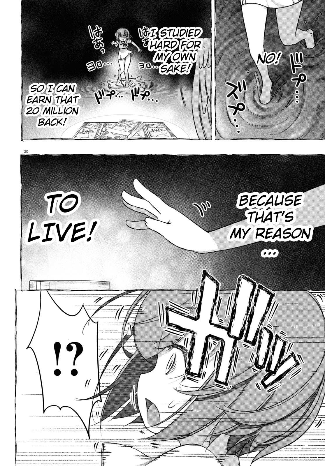 Read FX Fighter Kurumi-chan Manga Online
