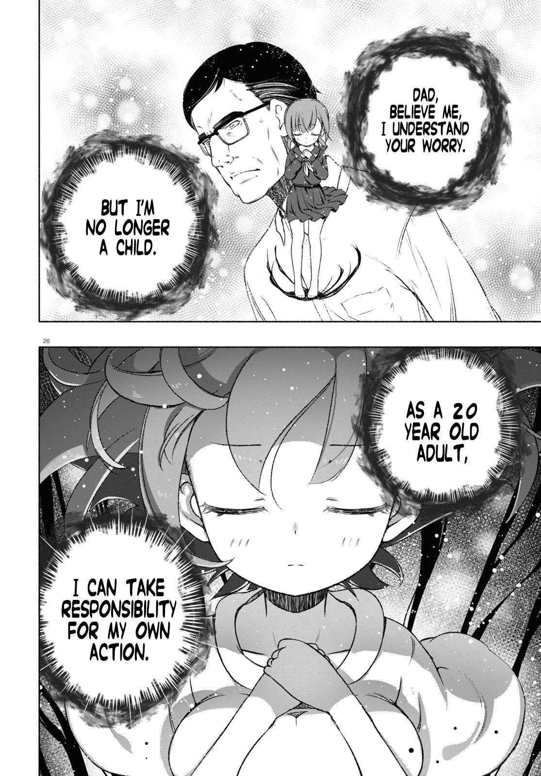 Read FX Fighter Kurumi-chan Manga Online
