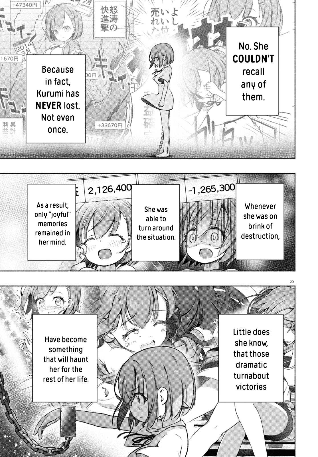 Read FX Fighter Kurumi-chan Manga Online