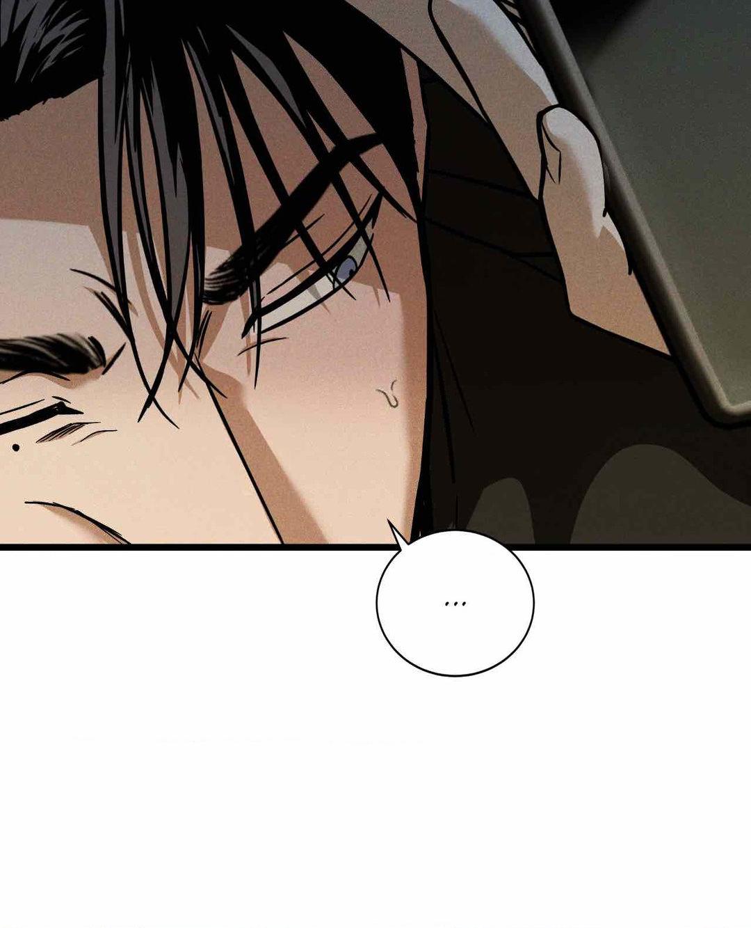 Read Flashlight Manga Online