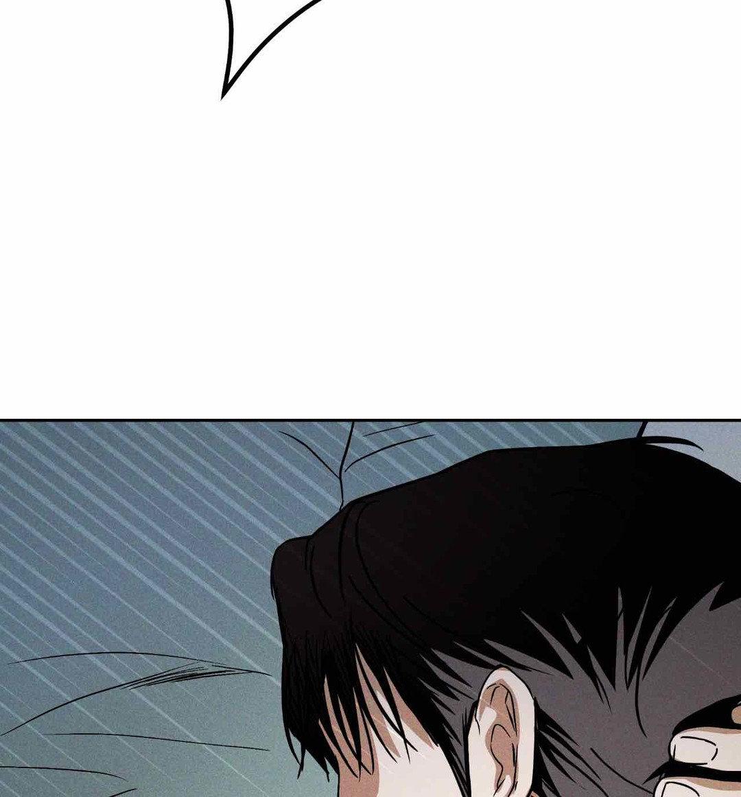 Read Flashlight Manga Online