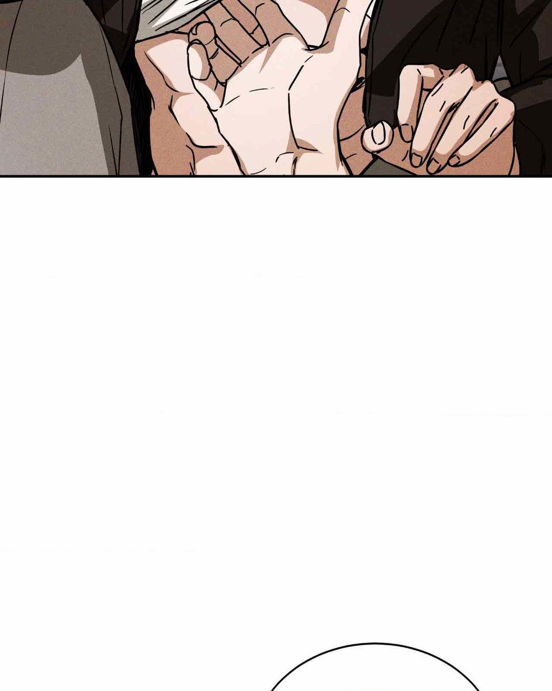 Read Flashlight Manga Online