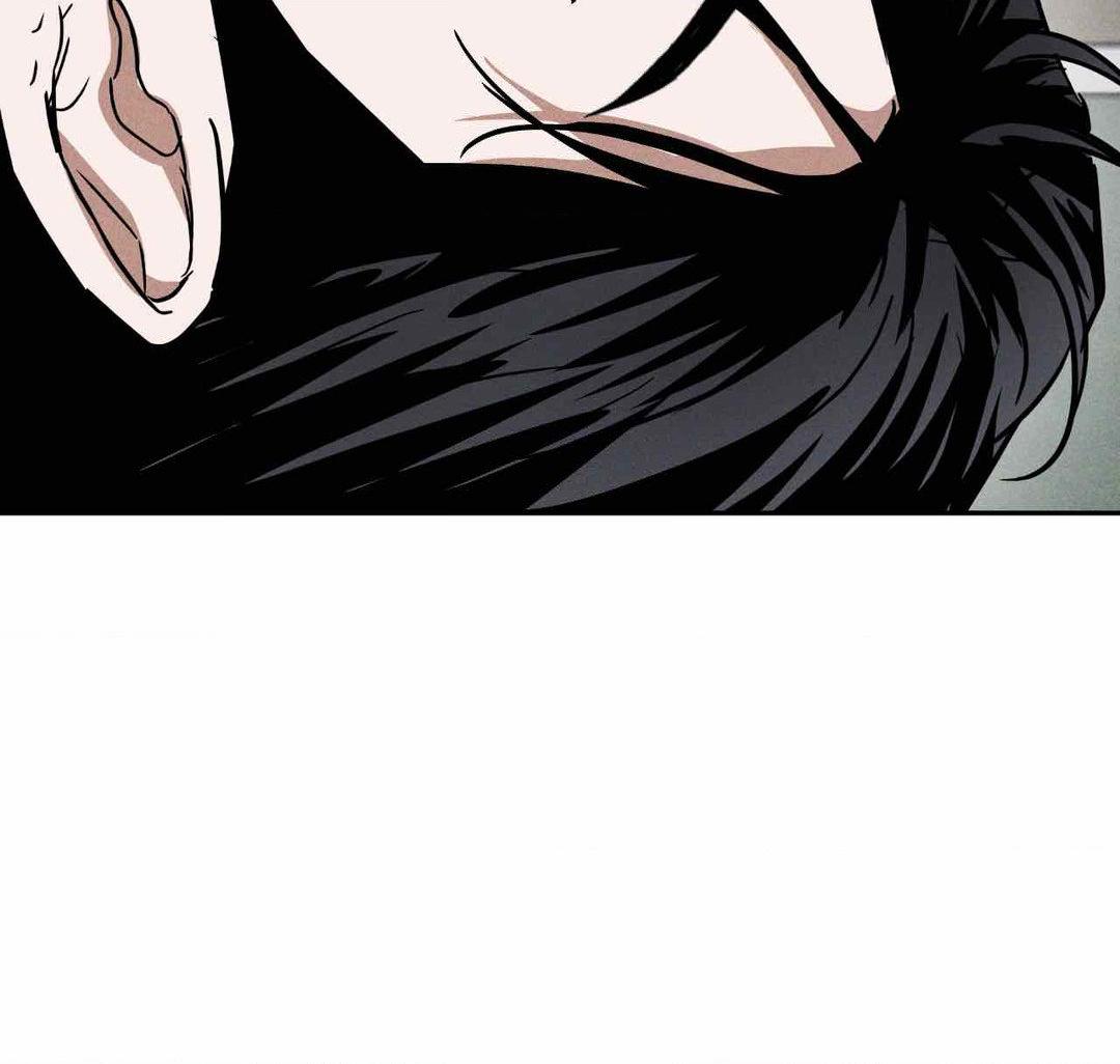Read Flashlight Manga Online