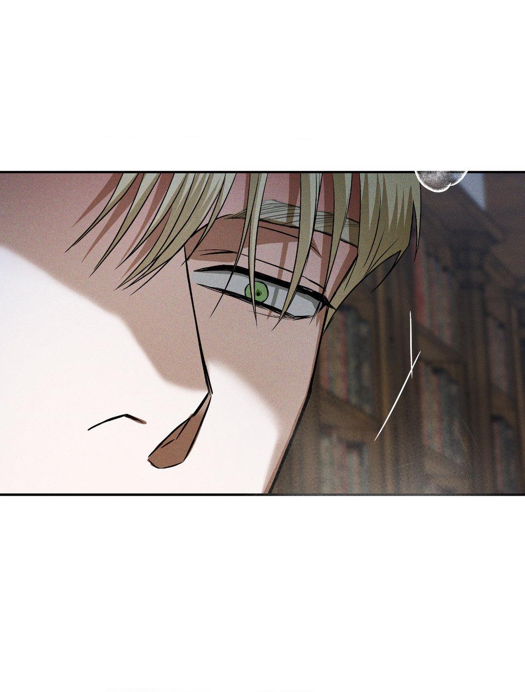 Read Flashlight Manga Online