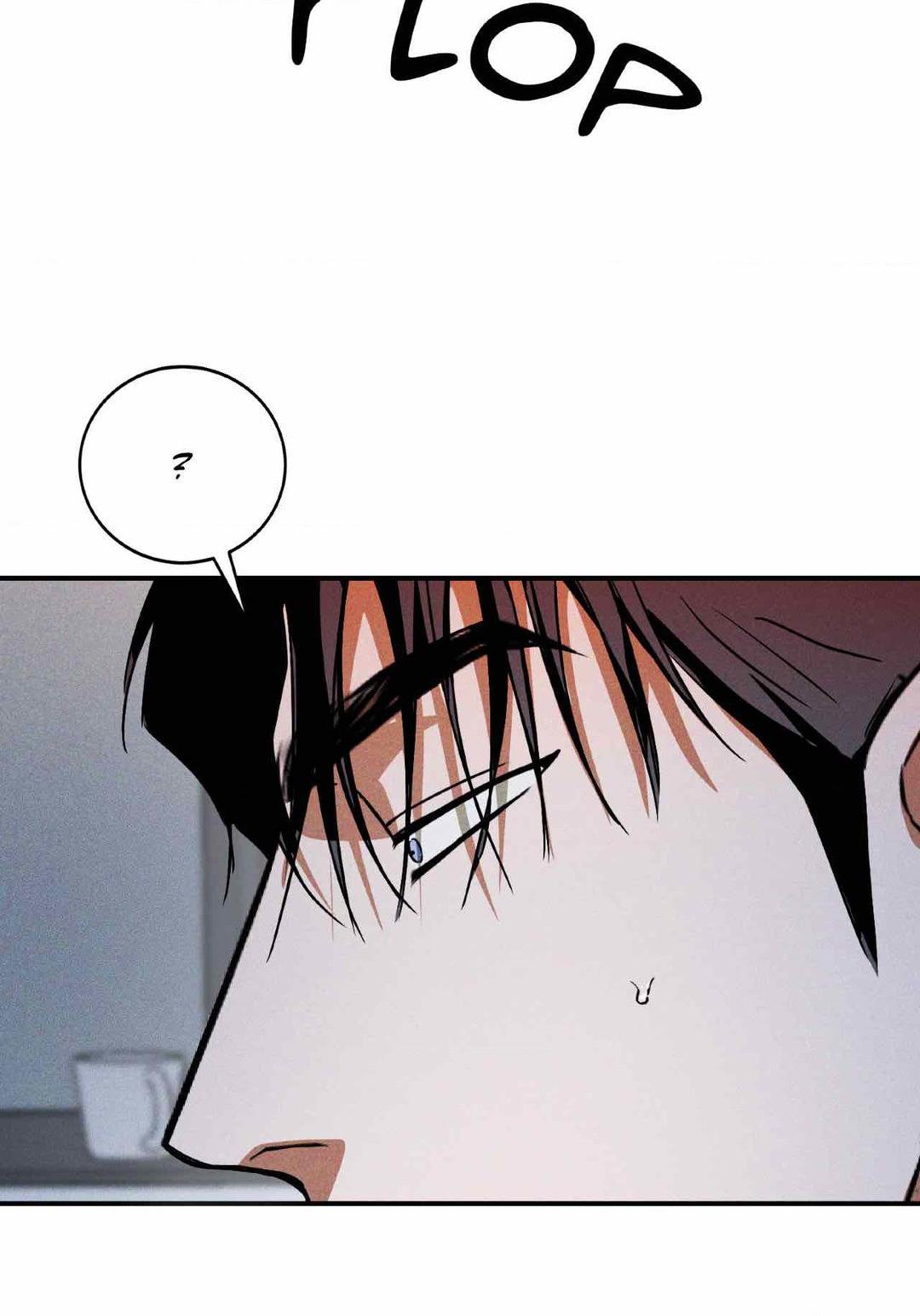 Read Flashlight Manga Online