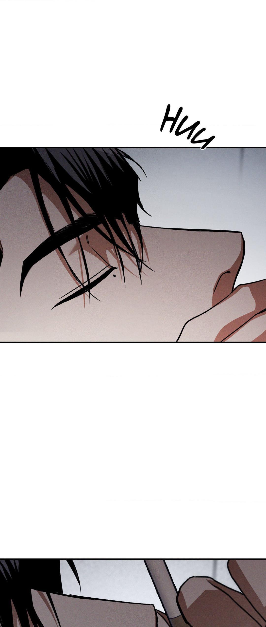 Read Flashlight Manga Online