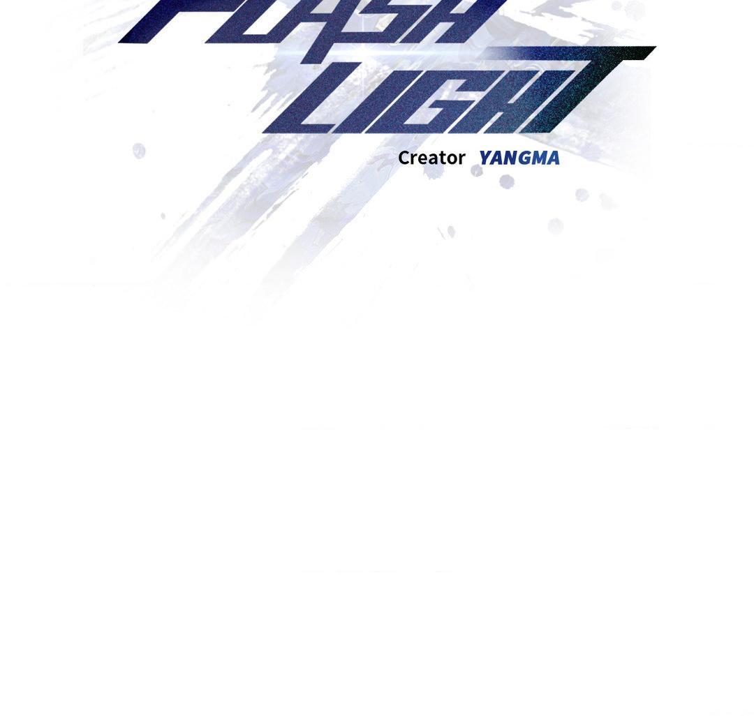 Read Flashlight Manga Online