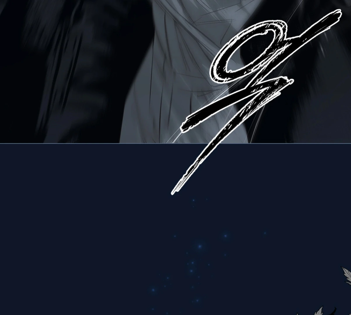 Read Flowers Are Bait Manga Online