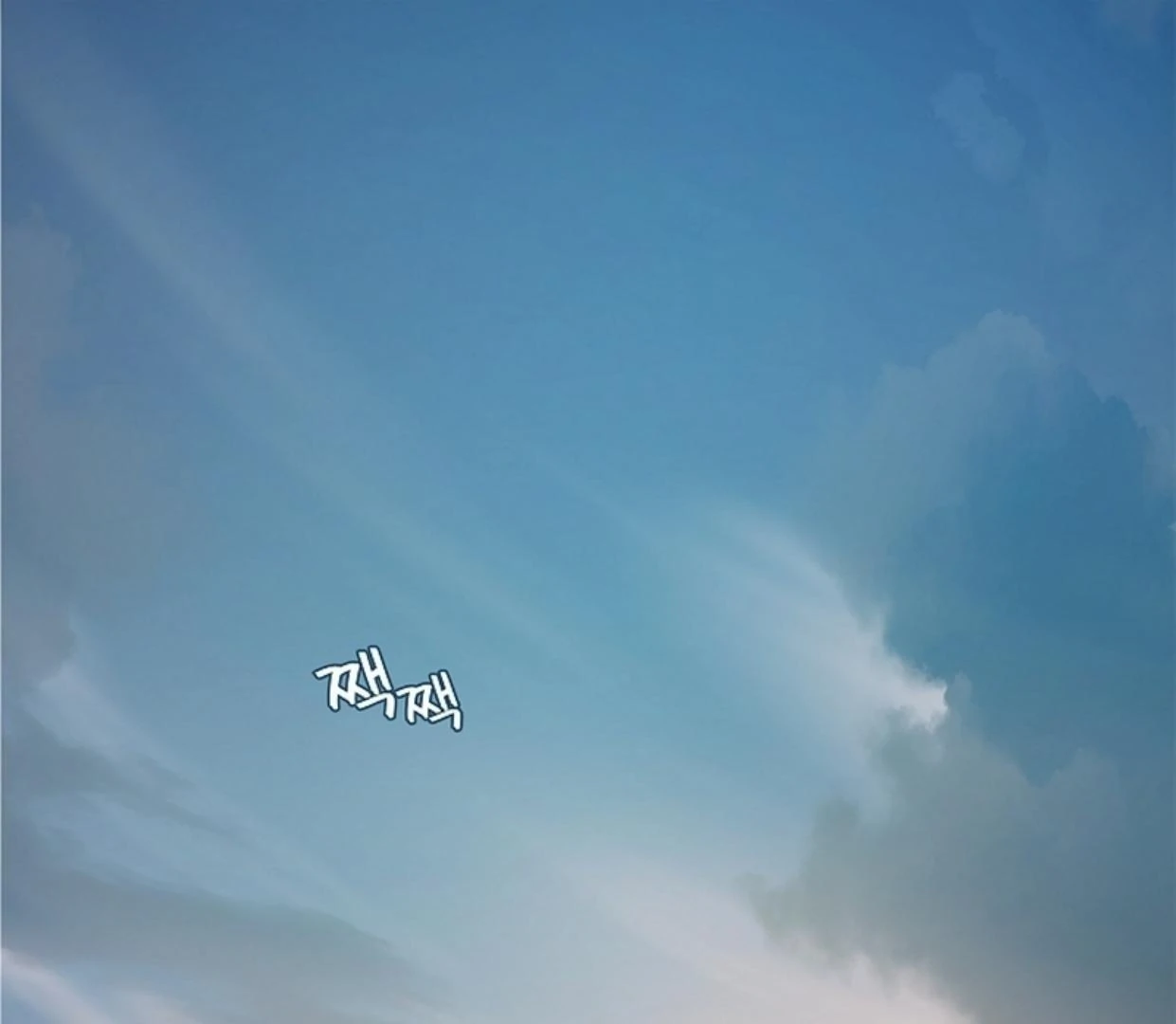 Read Flowers Are Bait Manga Online