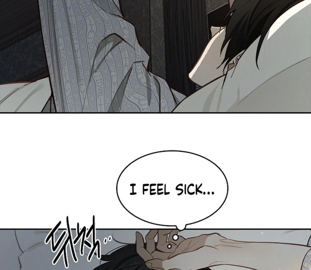 Read Flowers Are Bait Manga Online