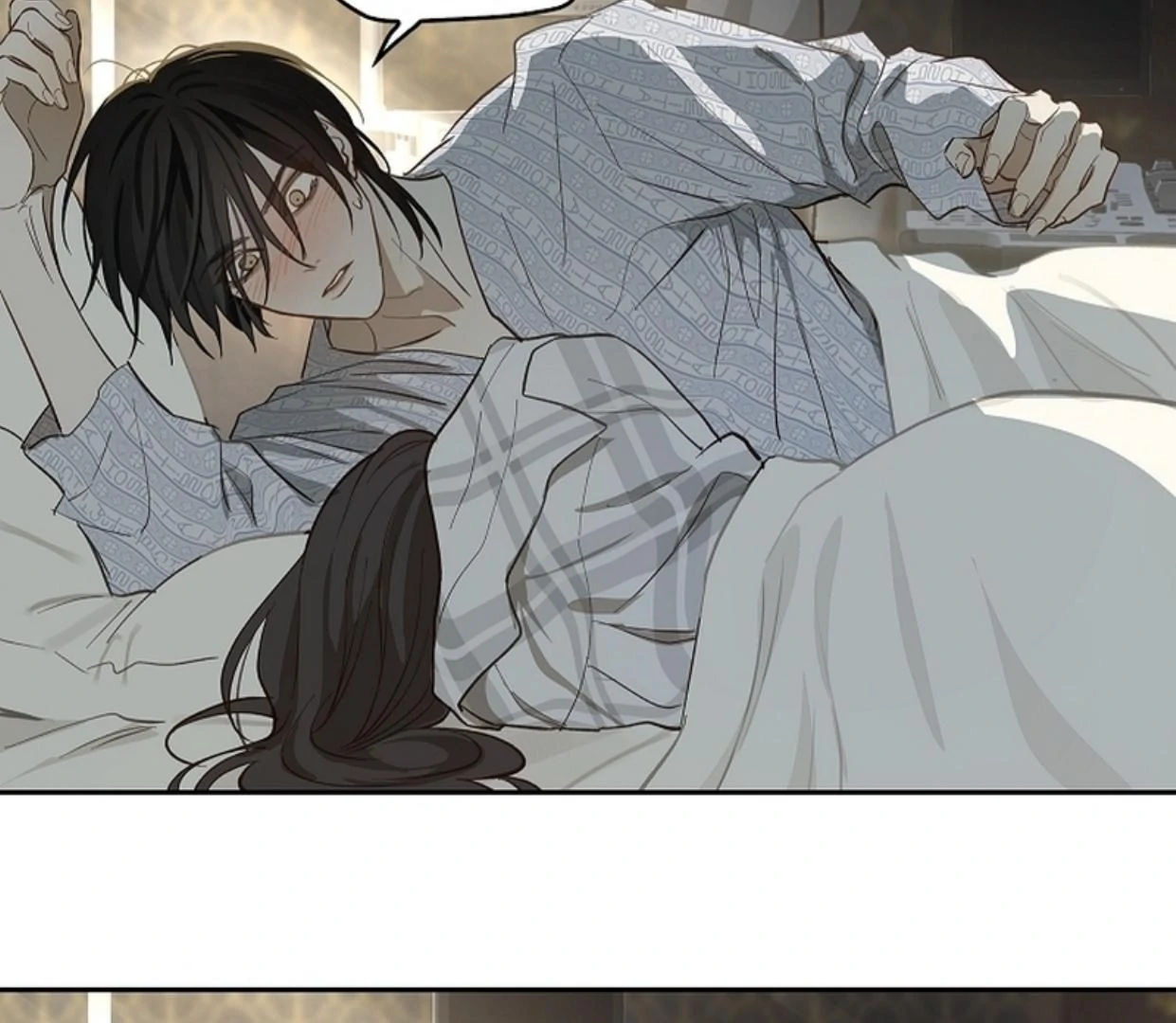 Read Flowers Are Bait Manga Online
