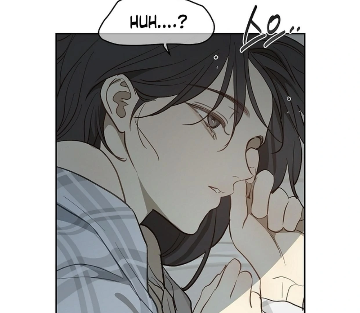 Read Flowers Are Bait Manga Online