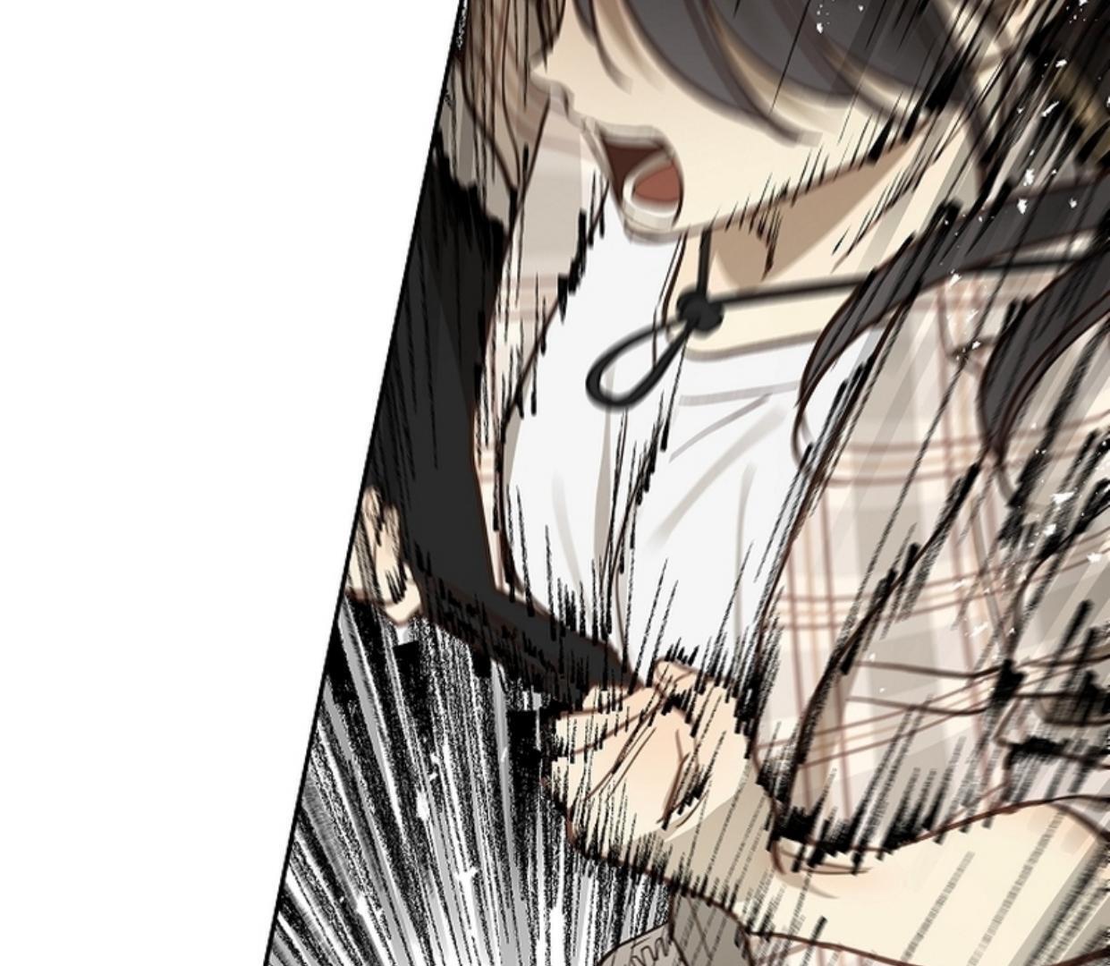 Read Flowers Are Bait Manga Online