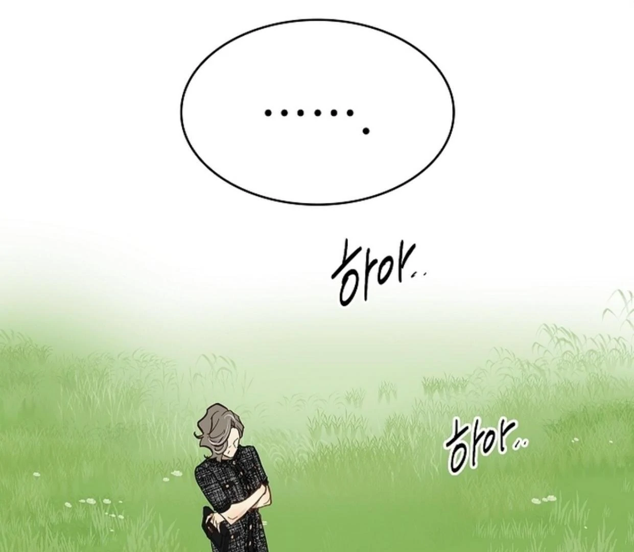 Read Flowers Are Bait Manga Online
