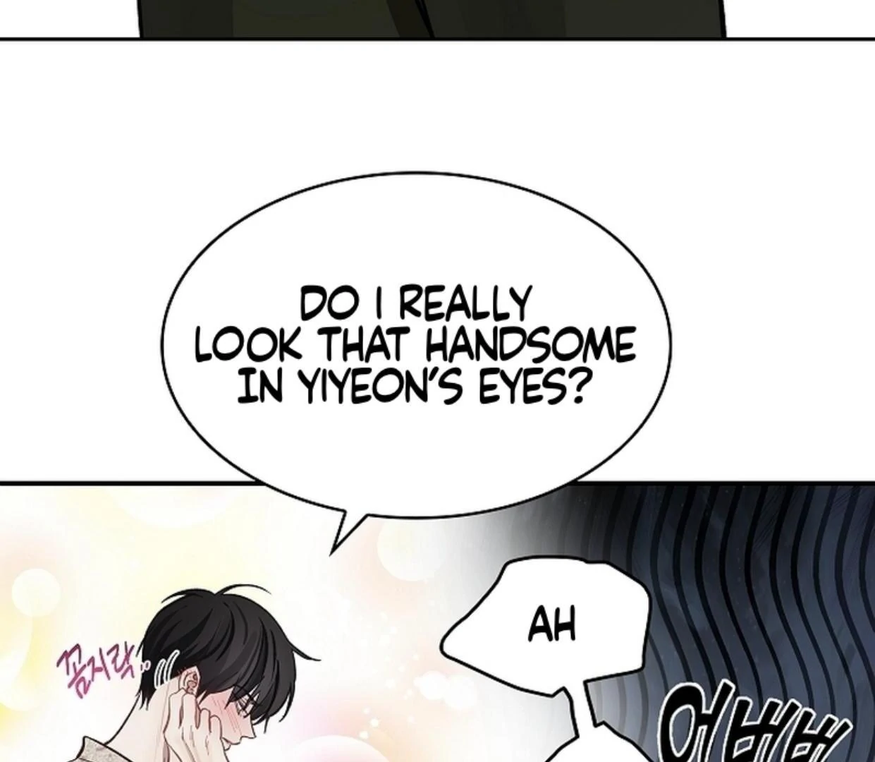 Read Flowers Are Bait Manga Online
