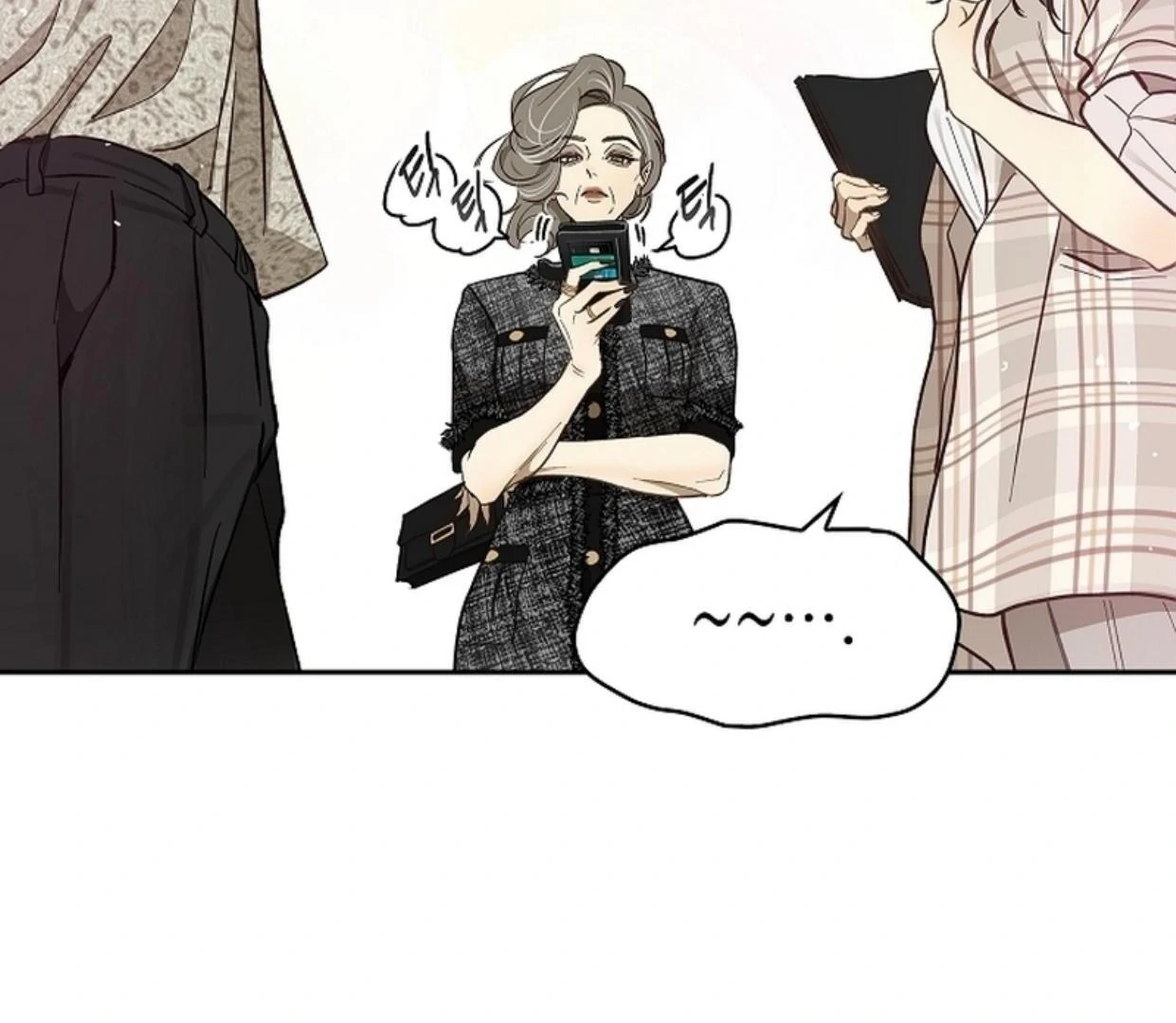 Read Flowers Are Bait Manga Online