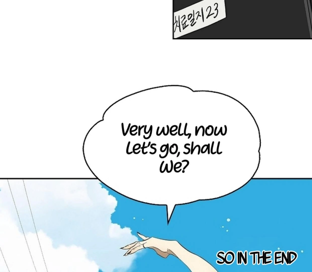Read Flowers Are Bait Manga Online