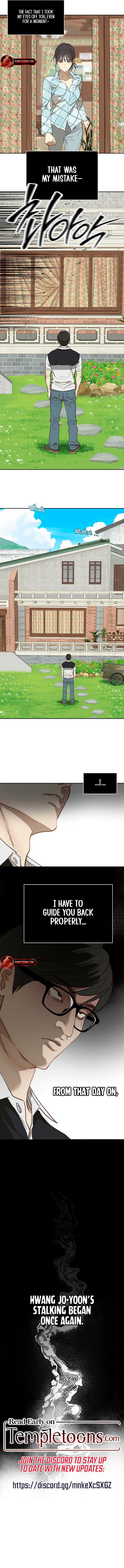 Read Flowers Are Bait Manga Online