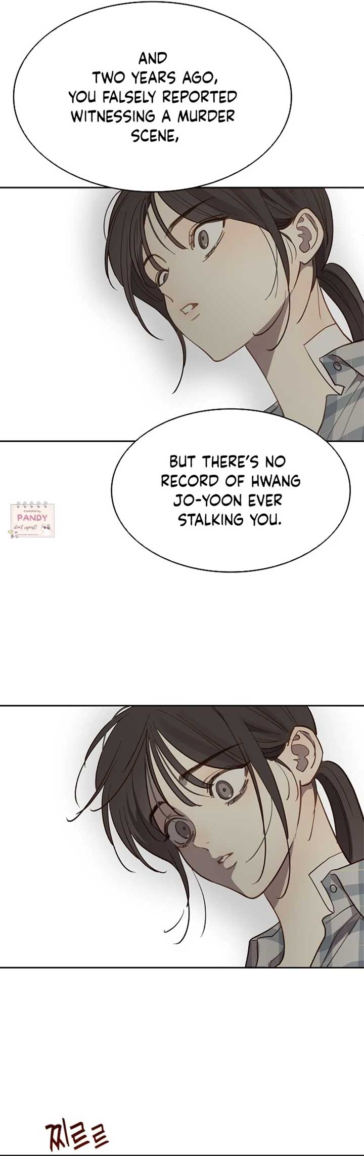Read Flowers Are Bait Manga Online