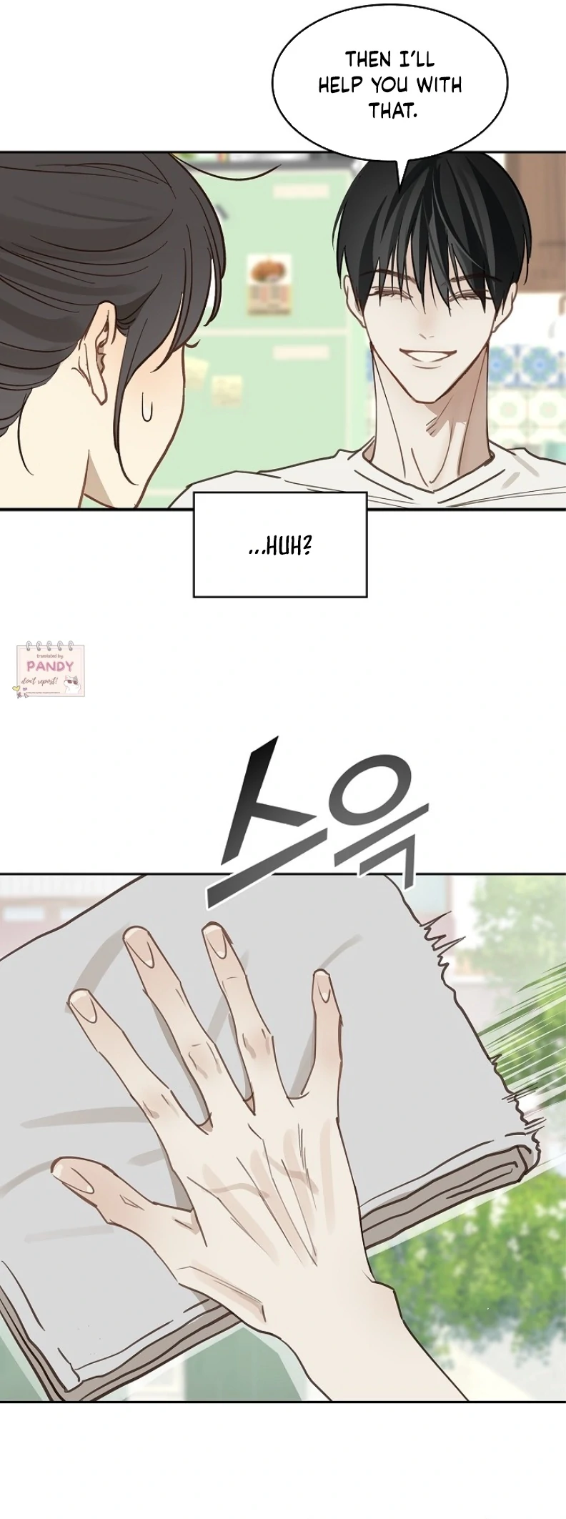 Read Flowers Are Bait Manga Online