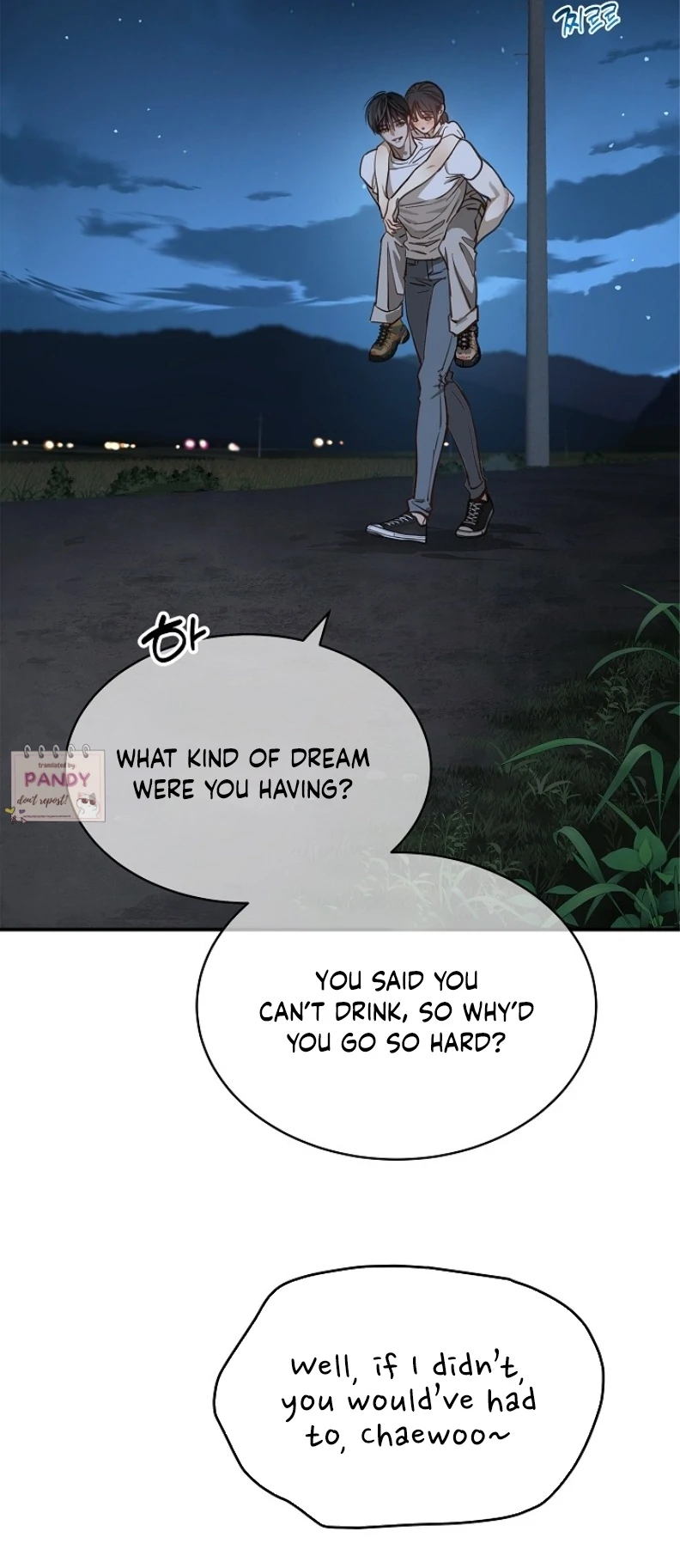 Read Flowers Are Bait Manga Online