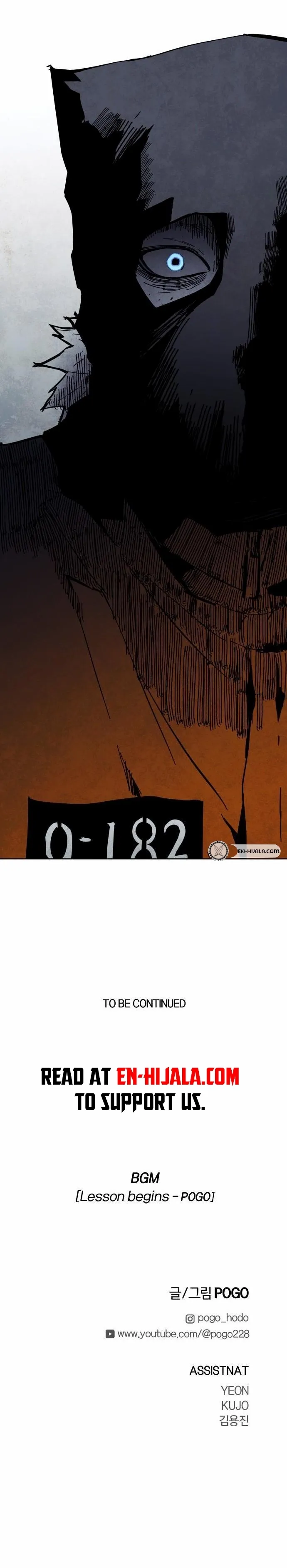Read Fog Land Manga Online