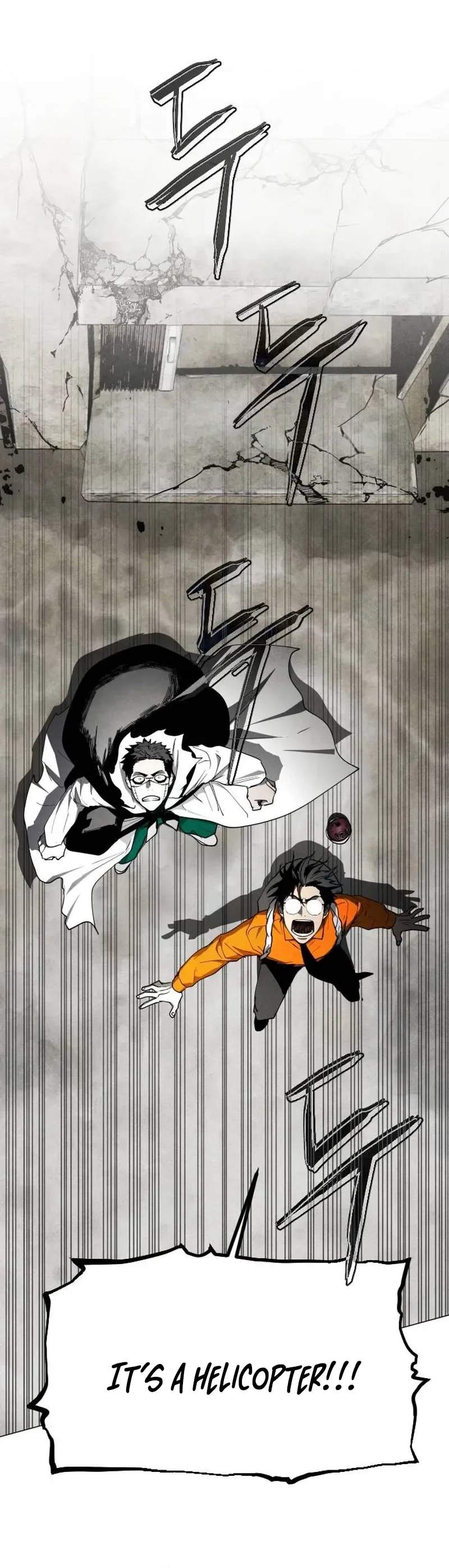 Read Fog Land Manga Online