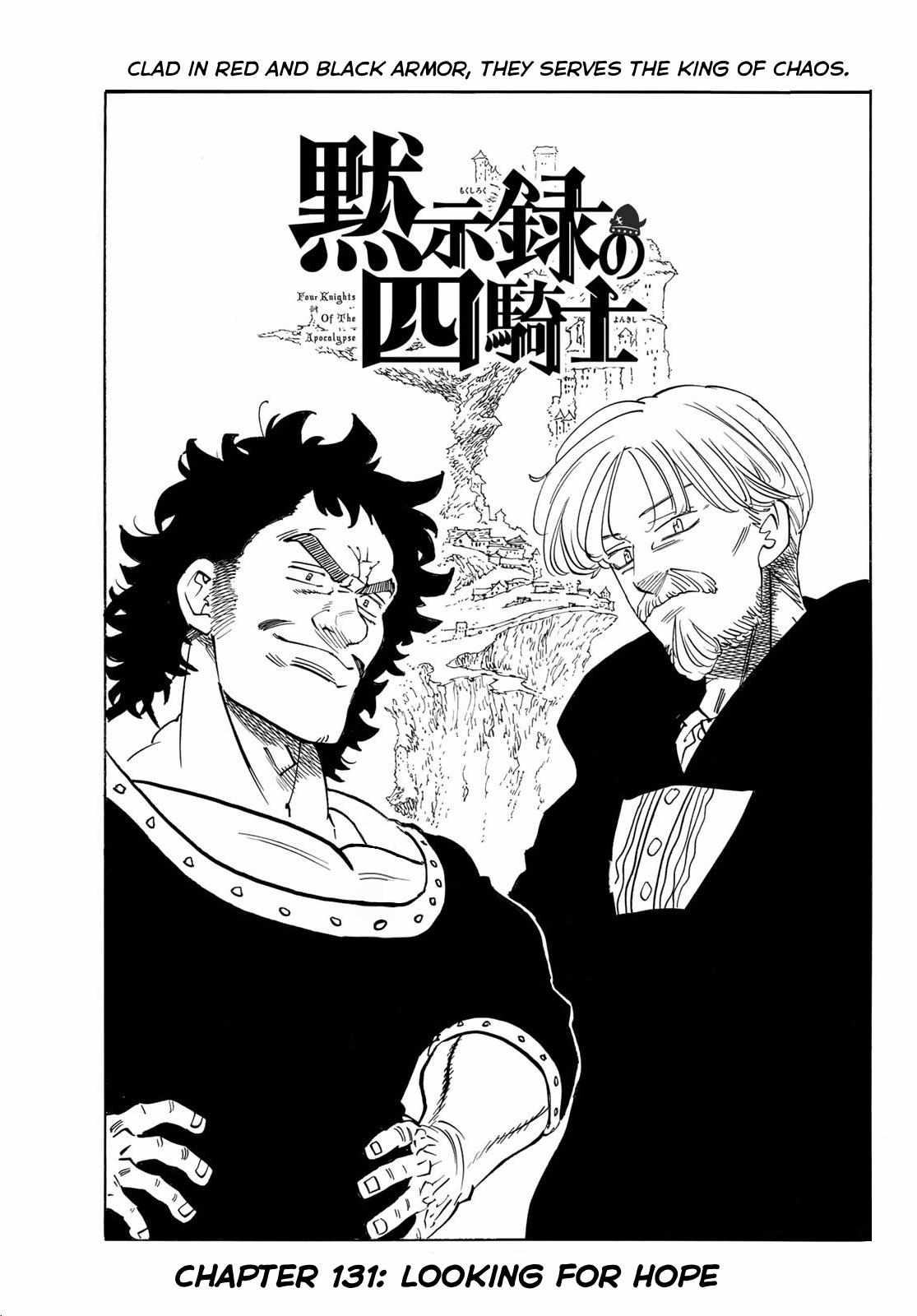 Read Four Knights of the Apocalypse Manga Online