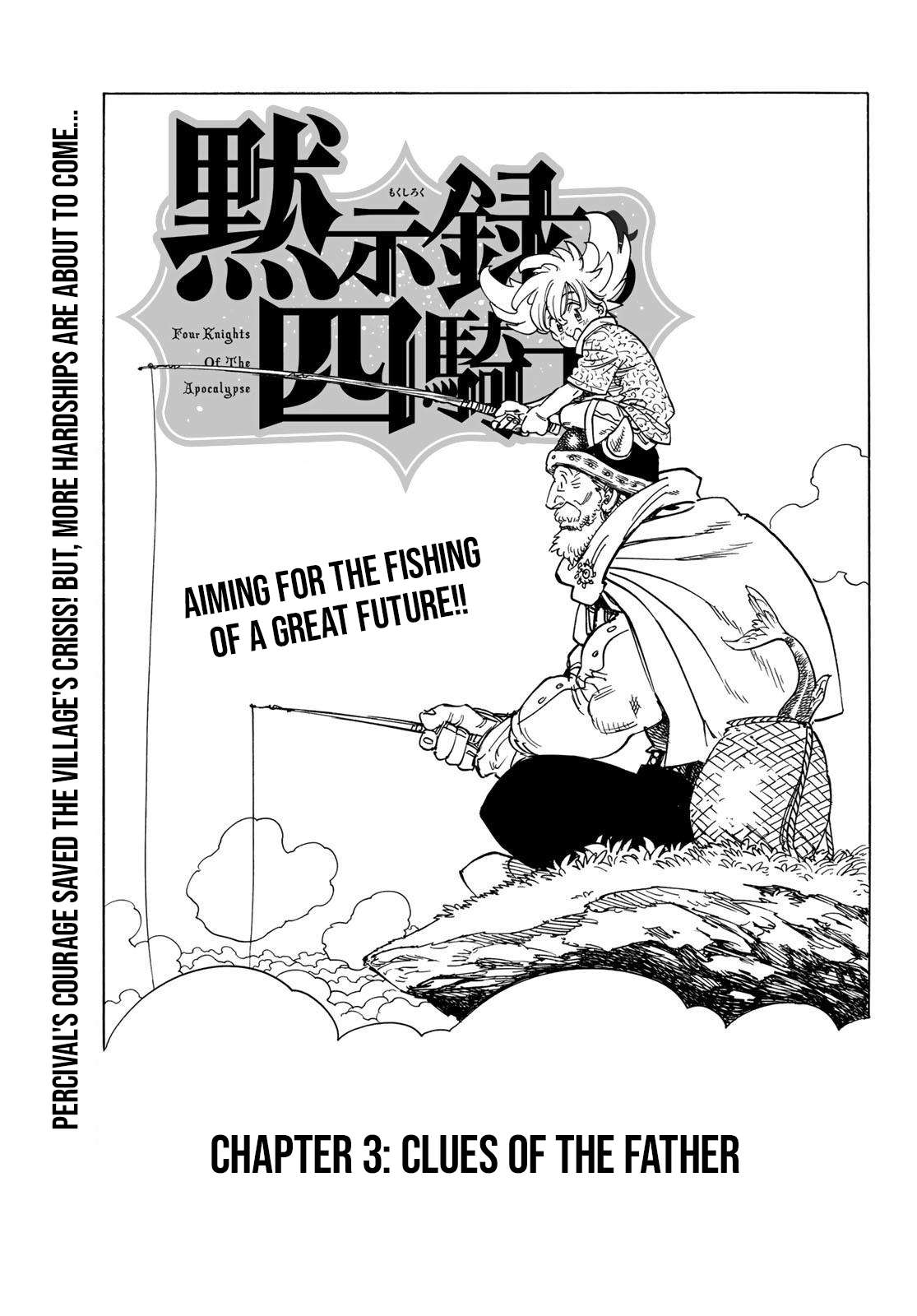 Read Four Knights of the Apocalypse Manga Online