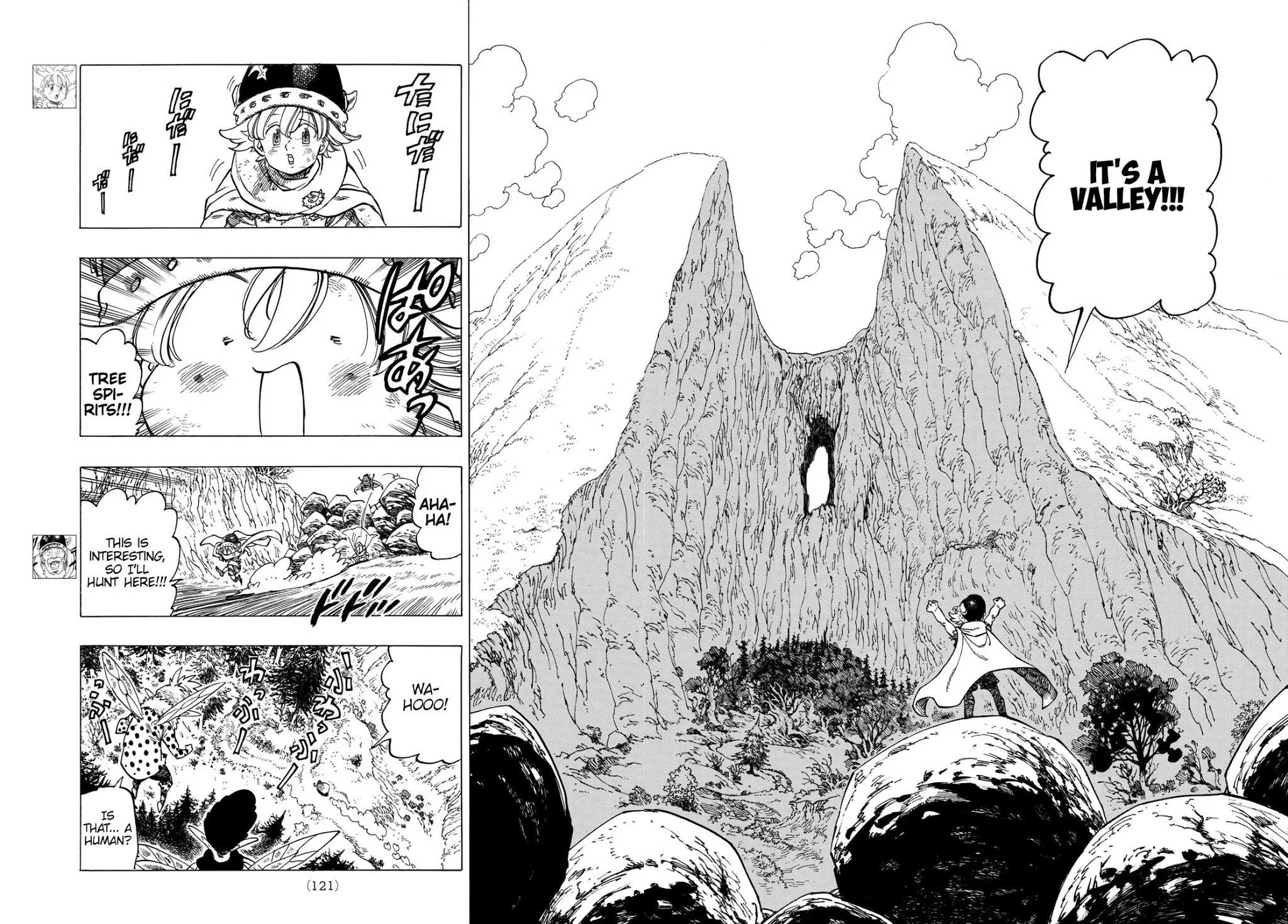 Read Four Knights of the Apocalypse Manga Online