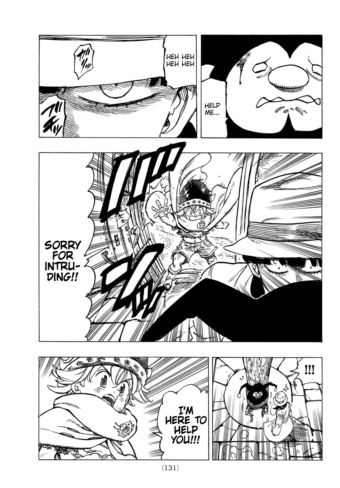 Read Four Knights of the Apocalypse Manga Online
