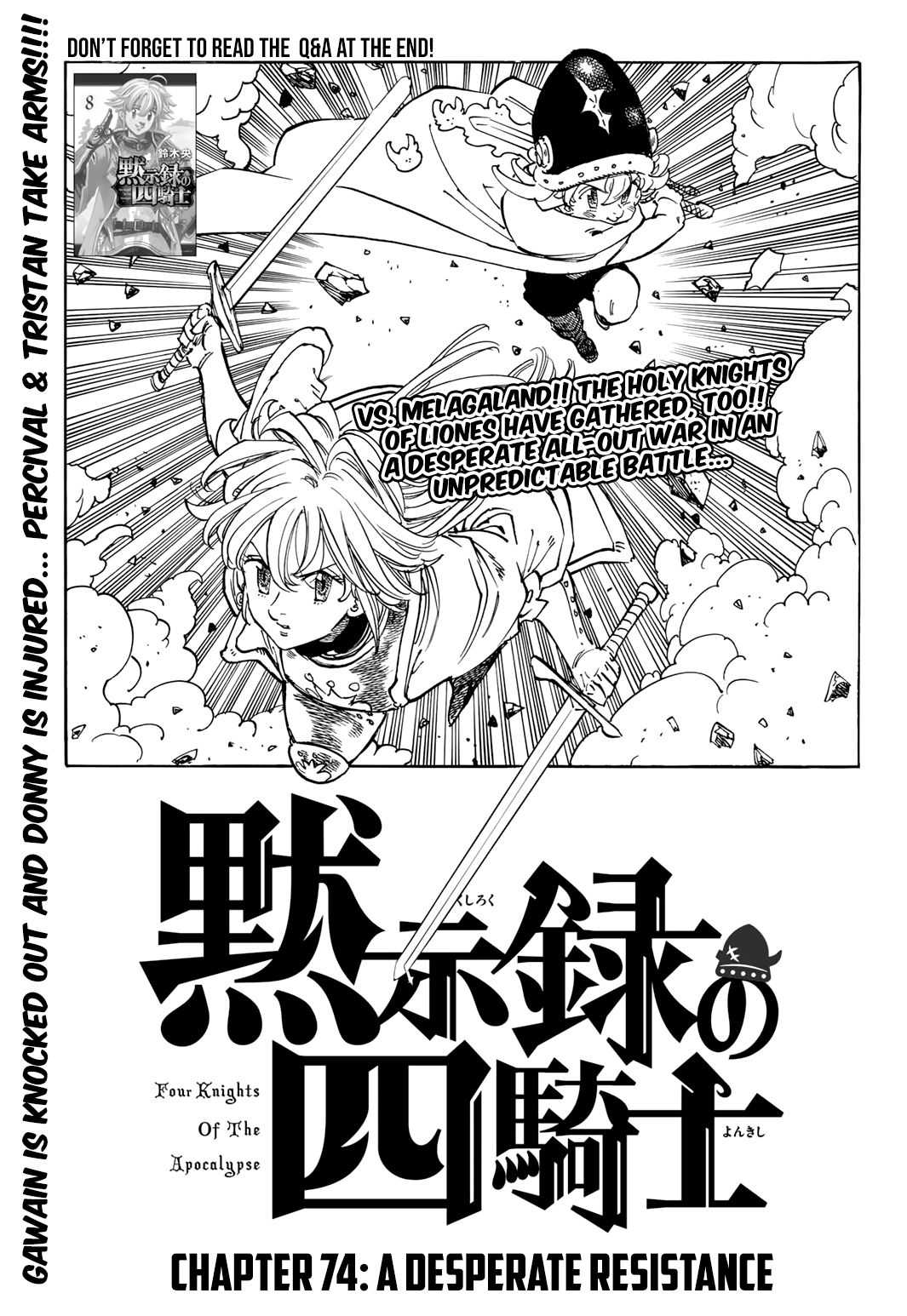 Read Four Knights of the Apocalypse Manga Online