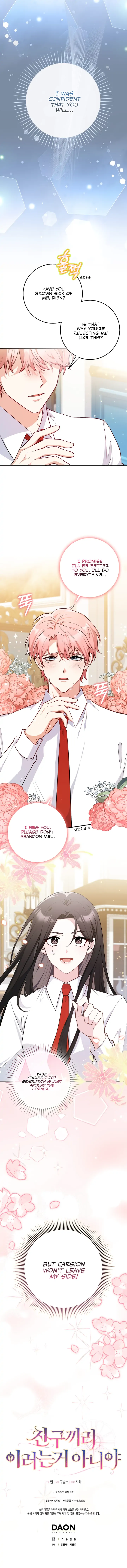 Read Friends Shouldn’t Act This Way Manga Online