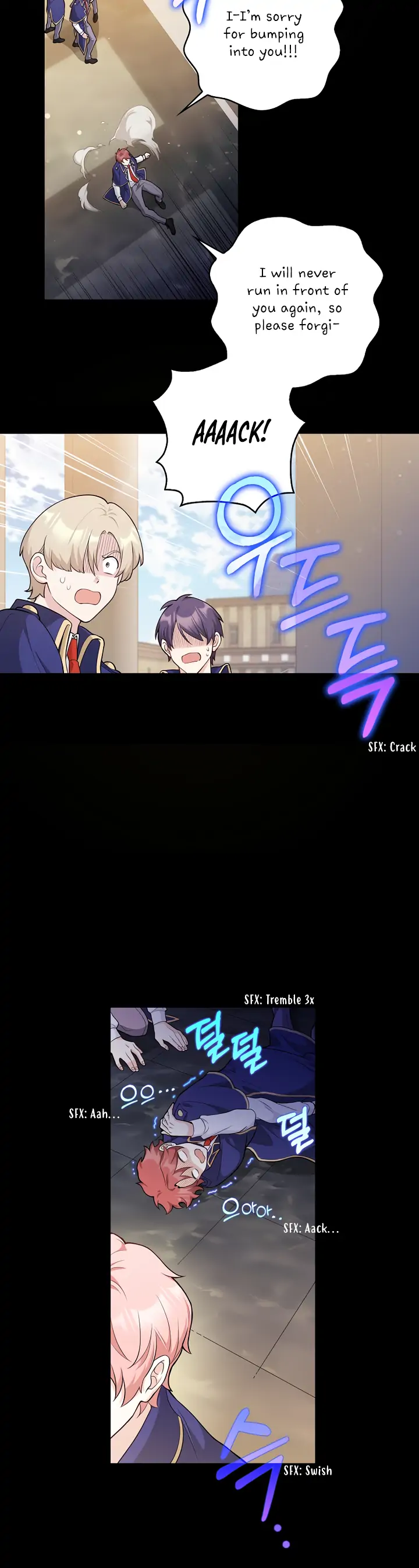 Read Friends Shouldn’t Act This Way Manga Online