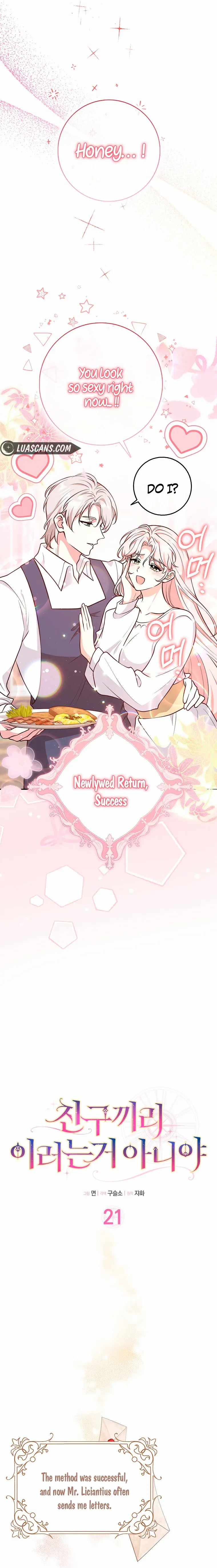 Read Friends Shouldn’t Act This Way Manga Online