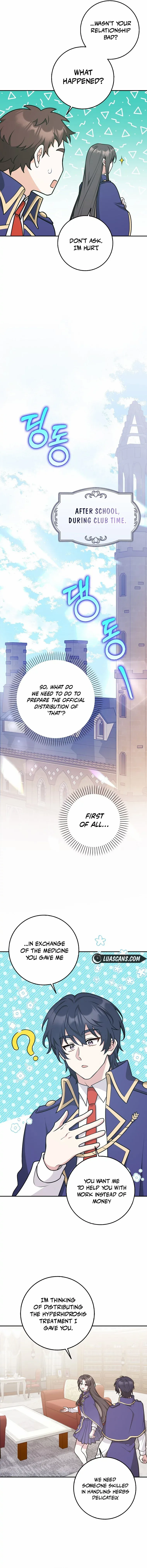 Read Friends Shouldn’t Act This Way Manga Online
