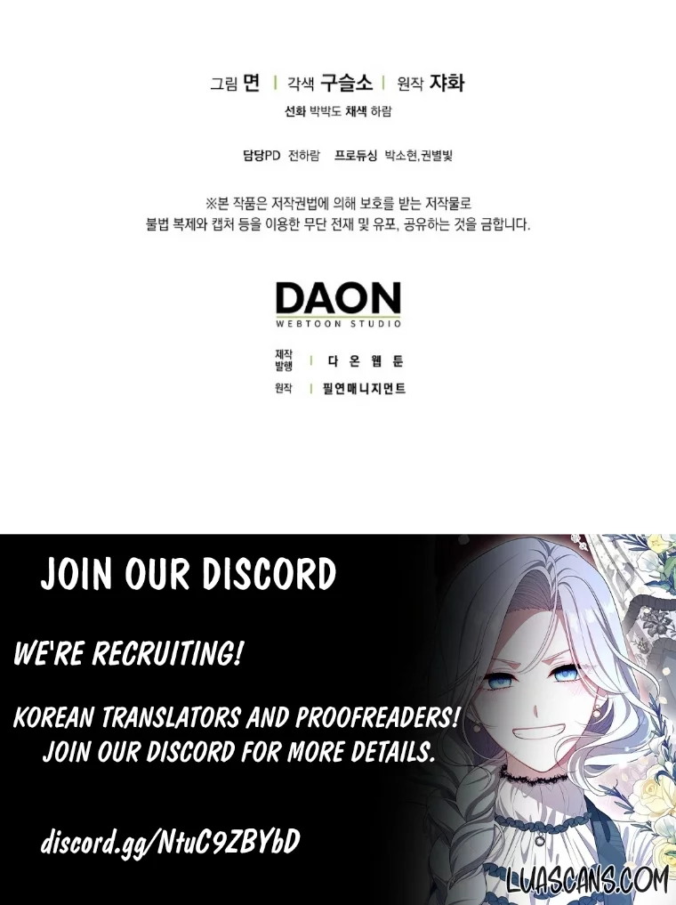 Read Friends Shouldn’t Act This Way Manga Online