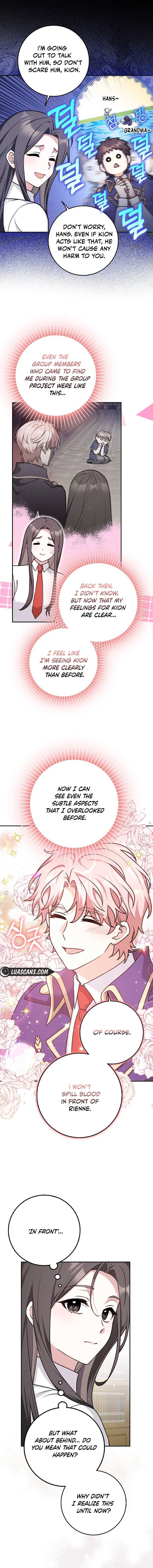 Read Friends Shouldn’t Act This Way Manga Online