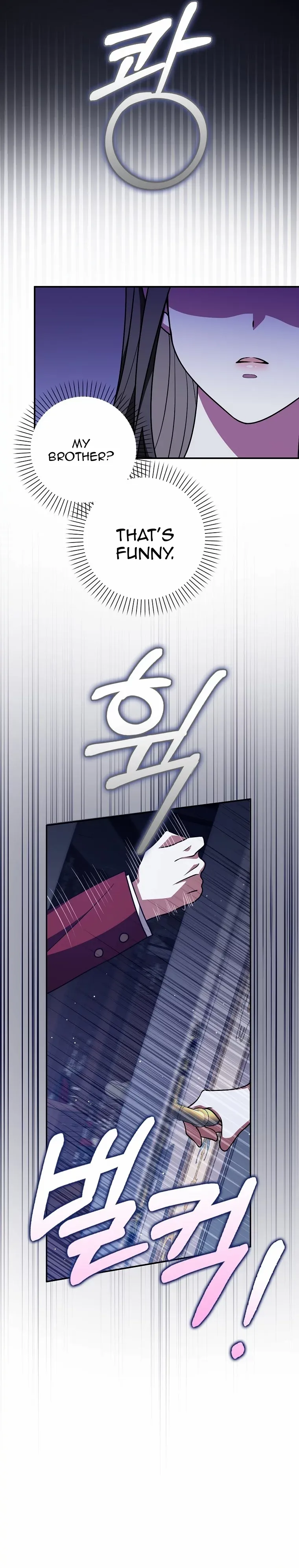 Read Friends Shouldn’t Act This Way Manga Online