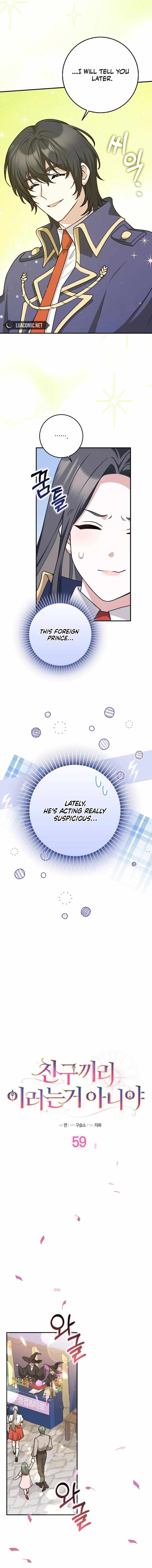 Read Friends Shouldn’t Act This Way Manga Online