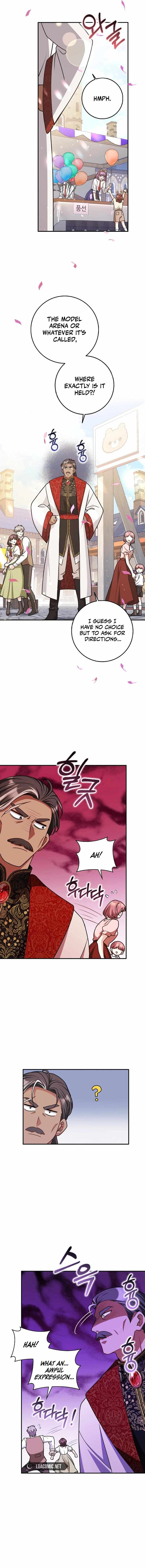 Read Friends Shouldn’t Act This Way Manga Online