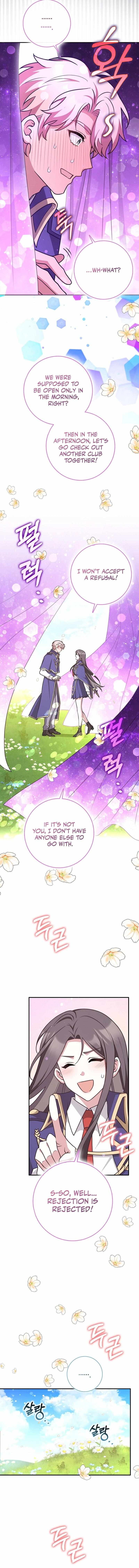 Read Friends Shouldn’t Act This Way Manga Online