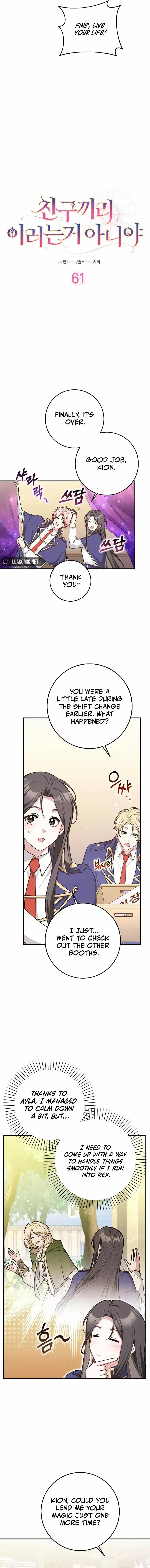 Read Friends Shouldn’t Act This Way Manga Online