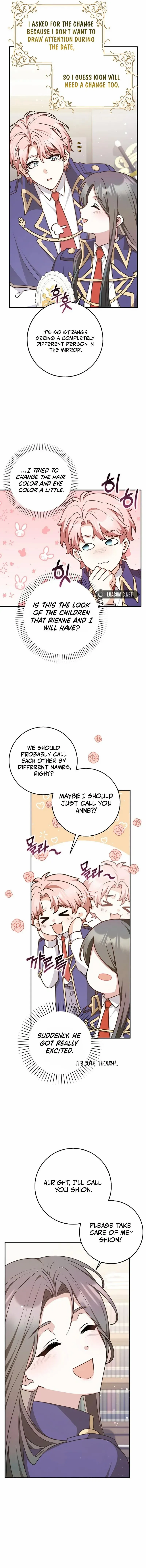 Read Friends Shouldn’t Act This Way Manga Online