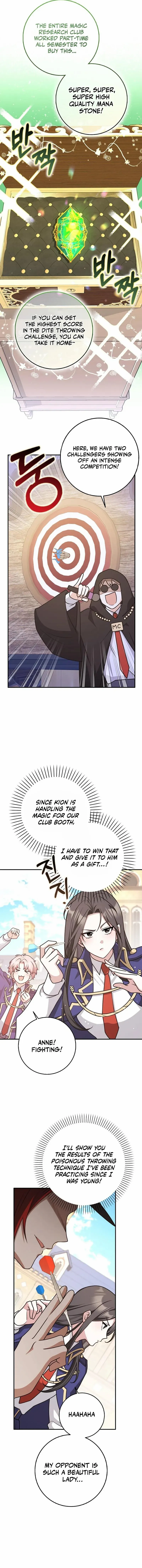 Read Friends Shouldn’t Act This Way Manga Online