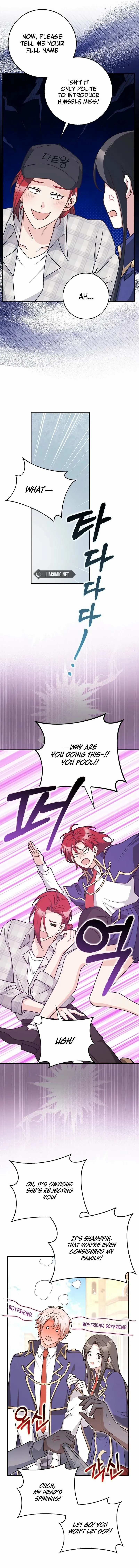 Read Friends Shouldn’t Act This Way Manga Online
