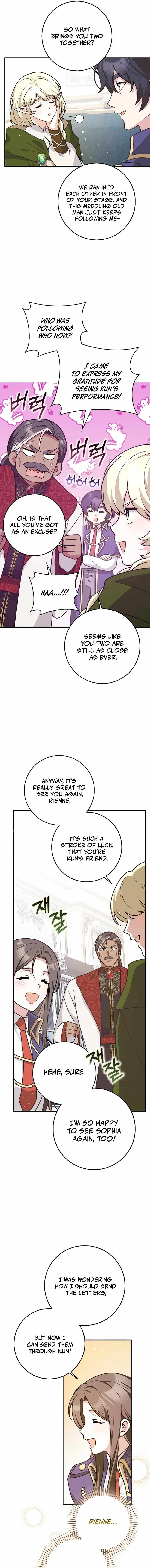 Read Friends Shouldn’t Act This Way Manga Online