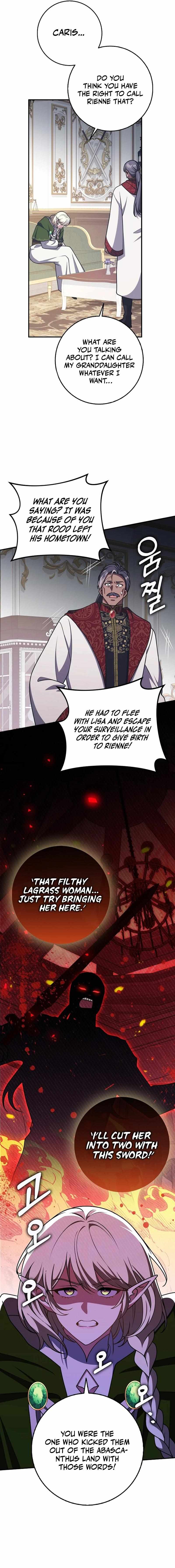 Read Friends Shouldn’t Act This Way Manga Online