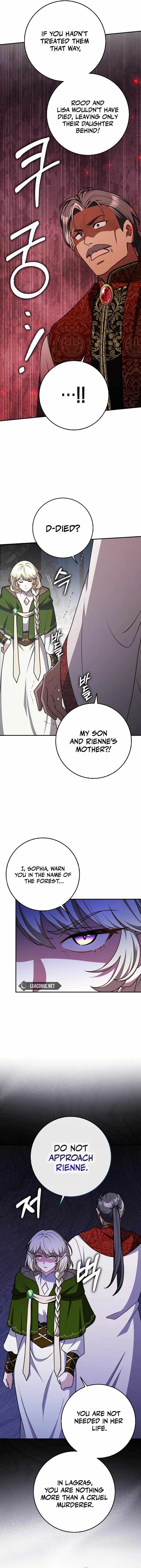 Read Friends Shouldn’t Act This Way Manga Online