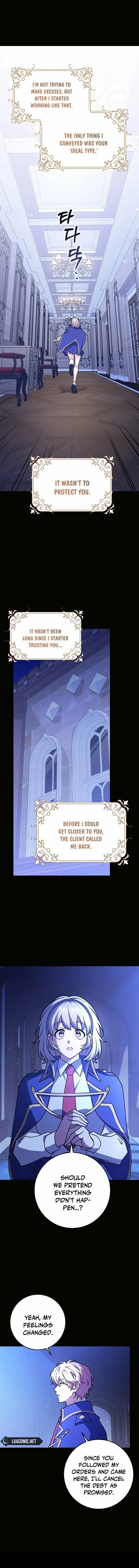 Read Friends Shouldn’t Act This Way Manga Online